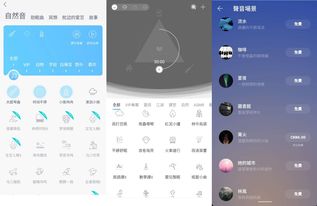 為了睡個(gè)好覺,中國(guó)人有多能折騰
