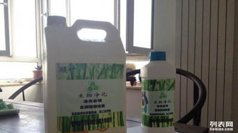 天津市璇葉科技 中草藥科技除甲醛領(lǐng)域的創(chuàng)新與加盟機(jī)遇