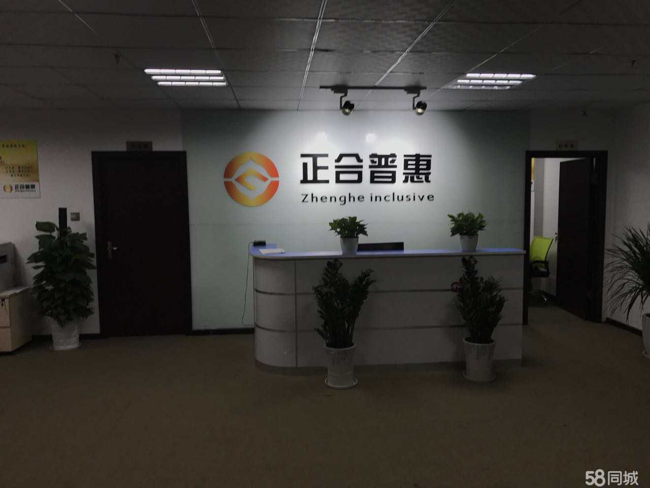 樂山友泰財務(wù)咨詢服務(wù) 助力企業(yè)穩(wěn)健發(fā)展的信息與專業(yè)基石